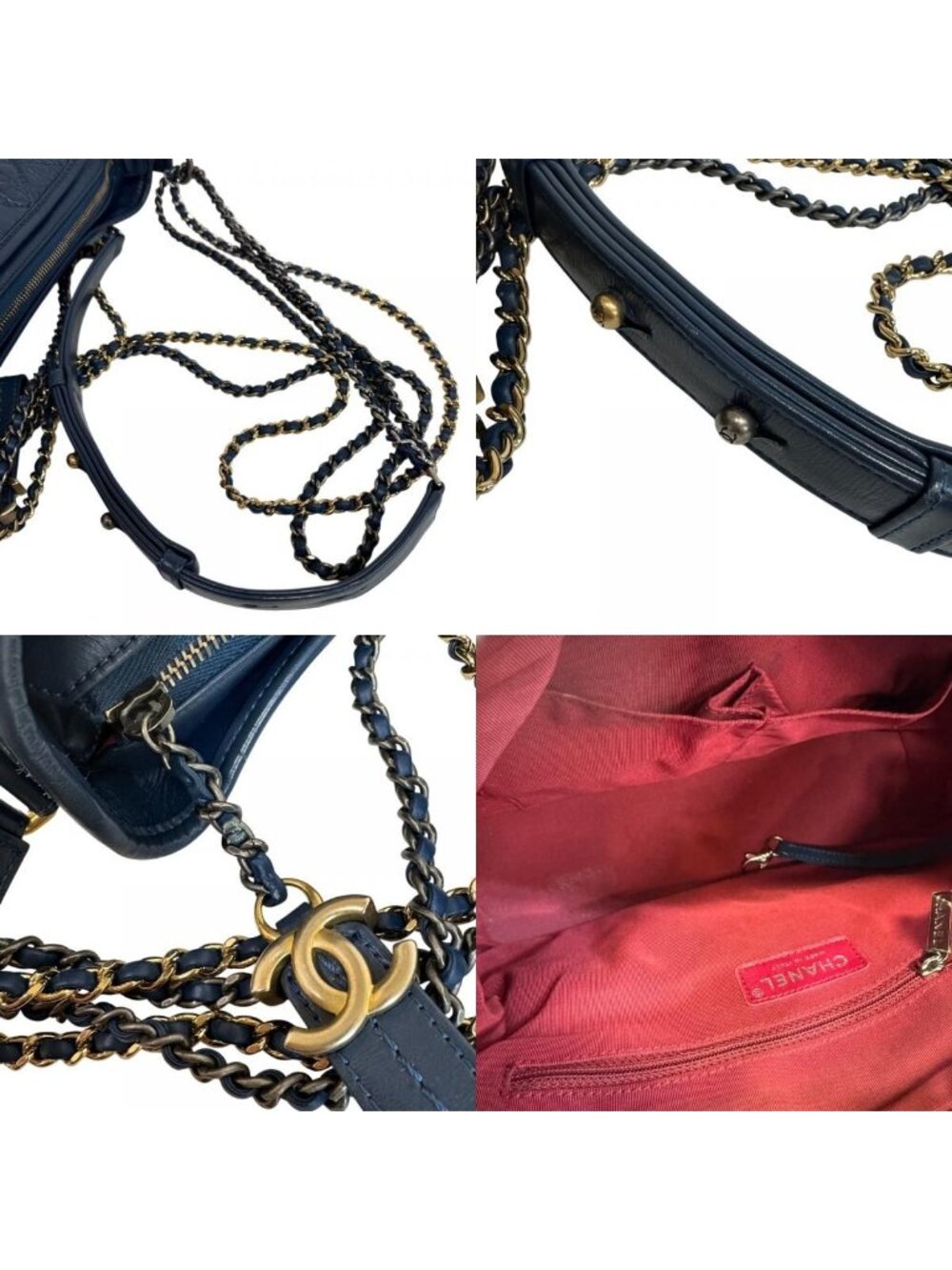 Chanel Chain Small Hobo Gabrielle Shoulder Bag - Picture 6 of 8
